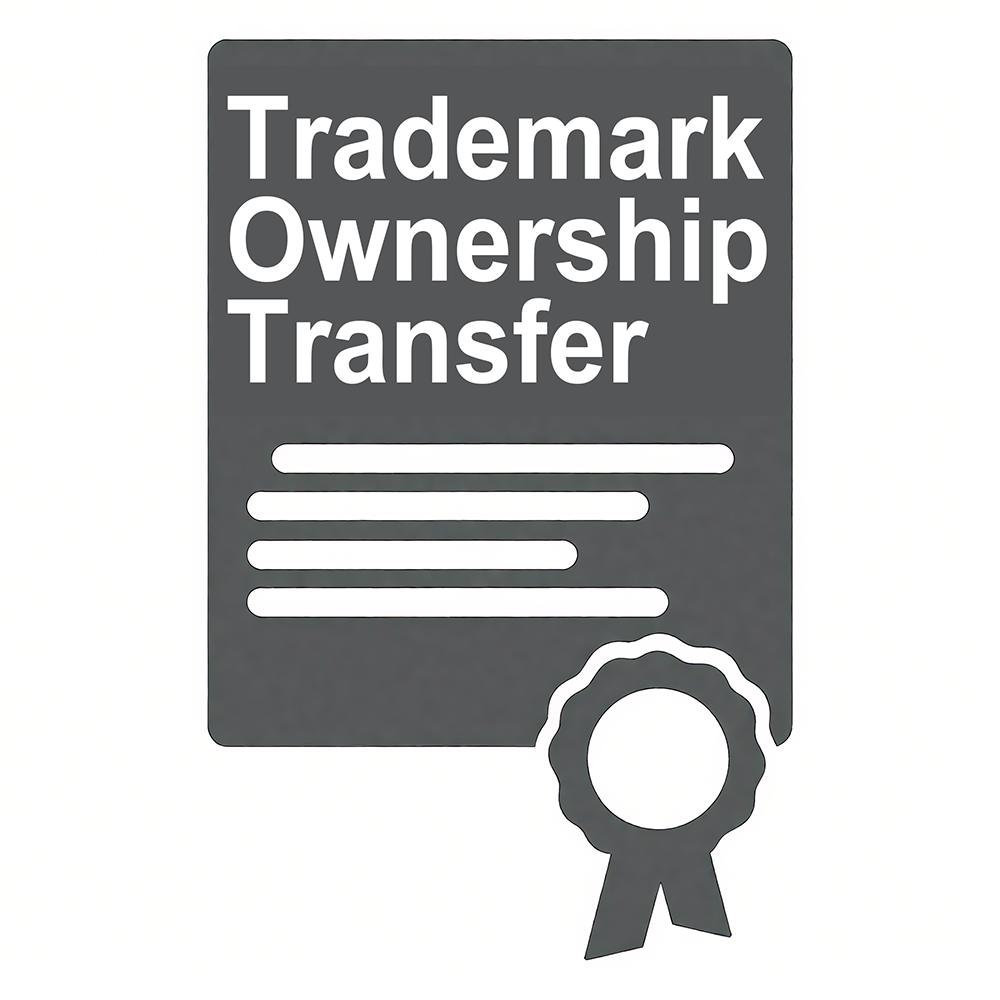 Trademark Ownership Transfer